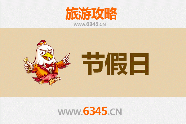 平凉泾川出发：承德避暑山庄清凉之旅全攻略