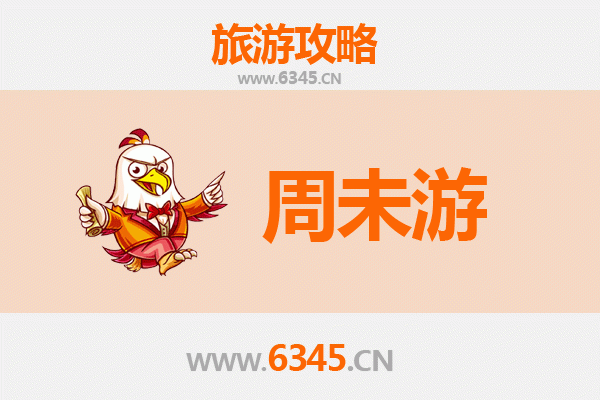 平凉泾川周末游攻略：探秘陇东山水，品味丝路文化